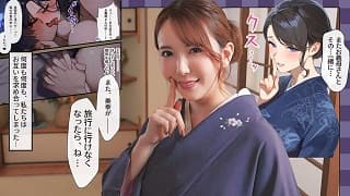 [FTHTD-199] (Eng Sub) Japanese Wife’s Mom Porn – Elegant Old-fashioned Mother-in-law